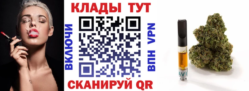 Что такое Дорогобуж Гашиш  КЕТАМИН  АМФЕТАМИН  МЕФ  Alpha PVP 