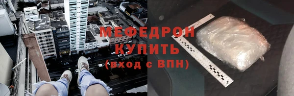 spice Володарск