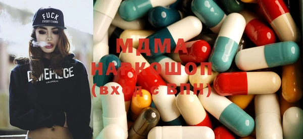 не бодяженный Волосово