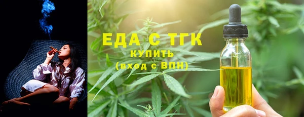 альфа пвп VHQ Верея
