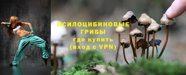 меф VHQ Волоколамск