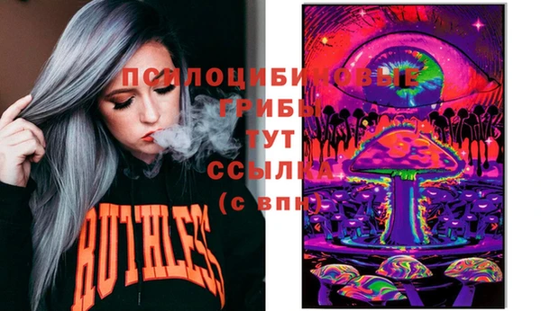 не бодяженный Верхнеуральск
