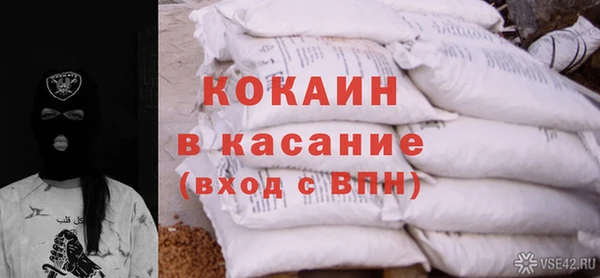 экстази Верхний Тагил