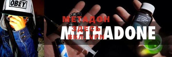 не бодяженный Верхнеуральск