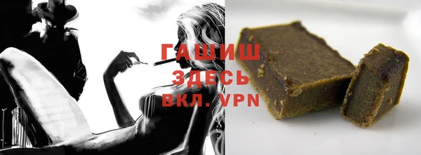 apvp Нягань