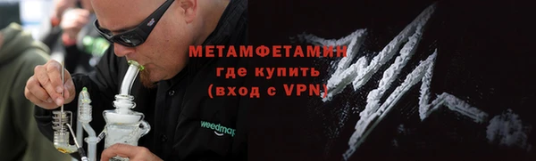 экстази Верхний Тагил