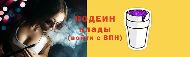не бодяженный Верхнеуральск
