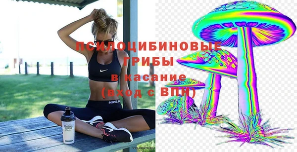 не бодяженный Верхнеуральск