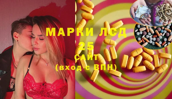 не бодяженный Волосово