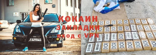 таблы Бородино