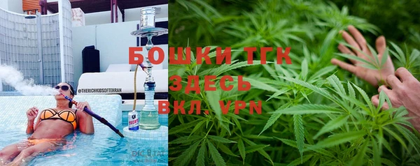 экстази Верхний Тагил
