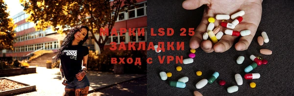 не бодяженный Верхнеуральск