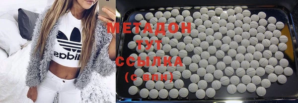 не бодяженный Верхнеуральск