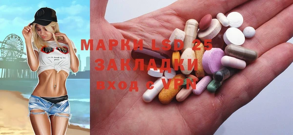 не бодяженный Волосово