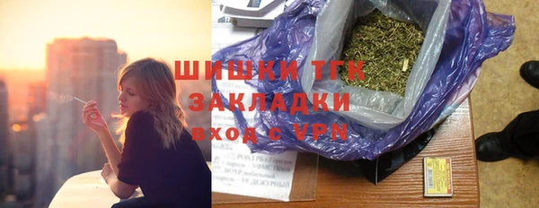 apvp Нягань