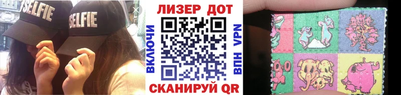 сколько стоит  Дорогобуж  ОМГ ОМГ tor  Марки N-bome 1,8мг 